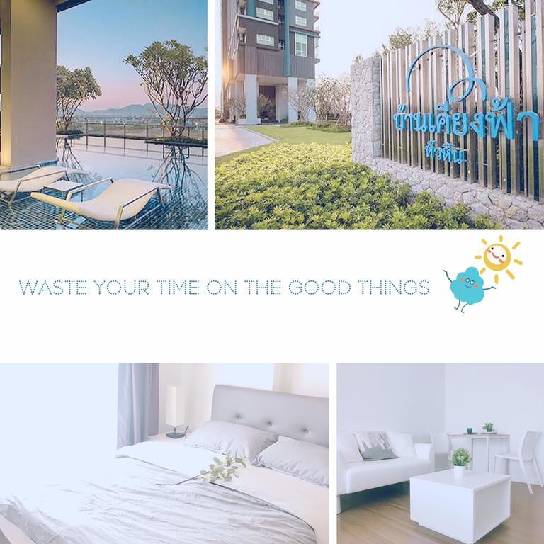 Appartamento Baan Kieng Fah Hua-Hin By Montri C. HHQ Esterno foto